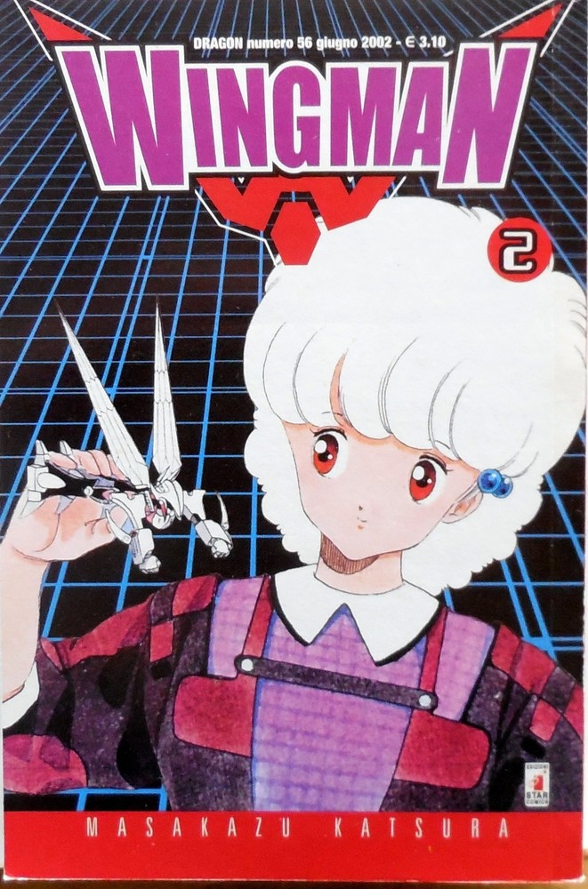 STAR COMICS WINGMAN N.2