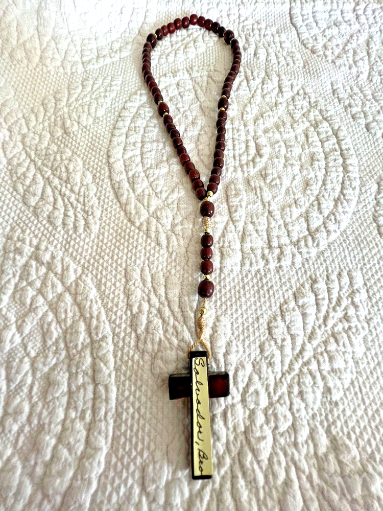 Salavadorian Wood Bead Rosary