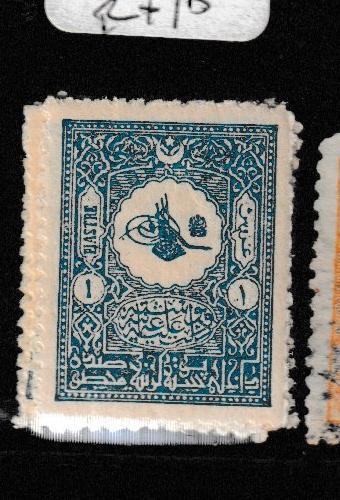 Turkey SC 113 MNH (5gcp)