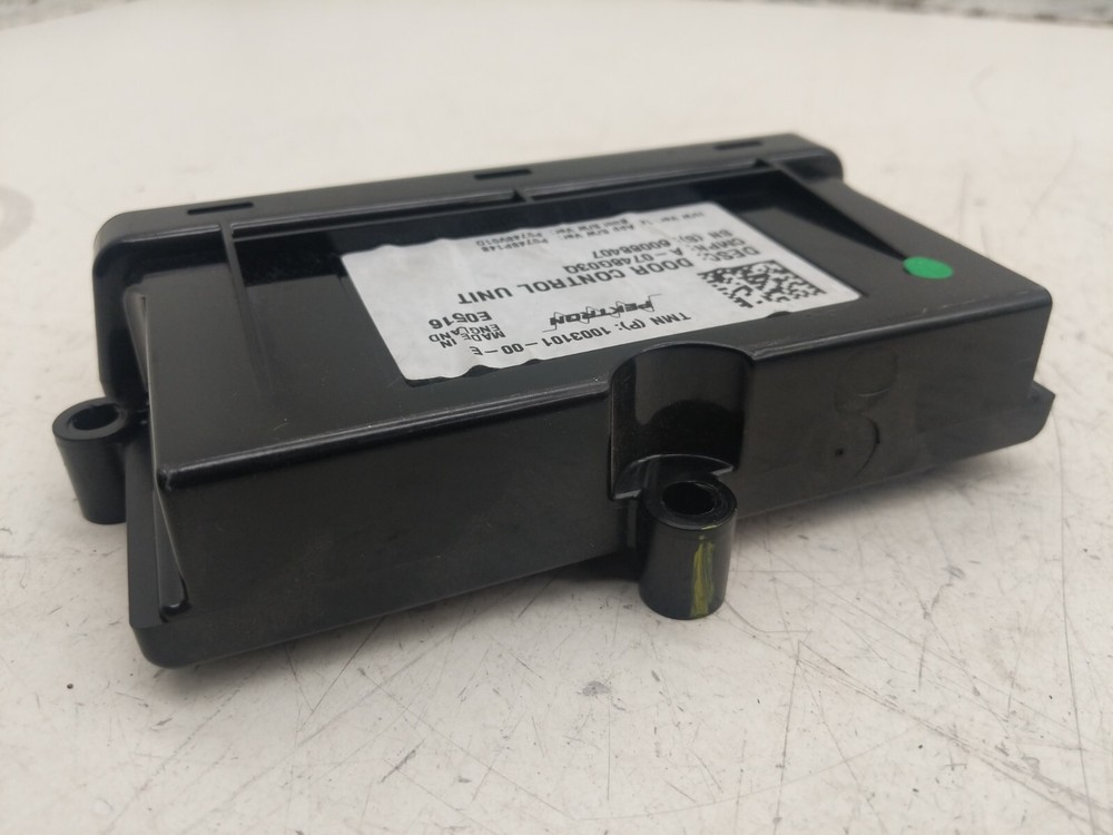 ⭕ 2012-2020 Tesla Model S Front Side Door Control Module Unit Right 1003101-00-E
