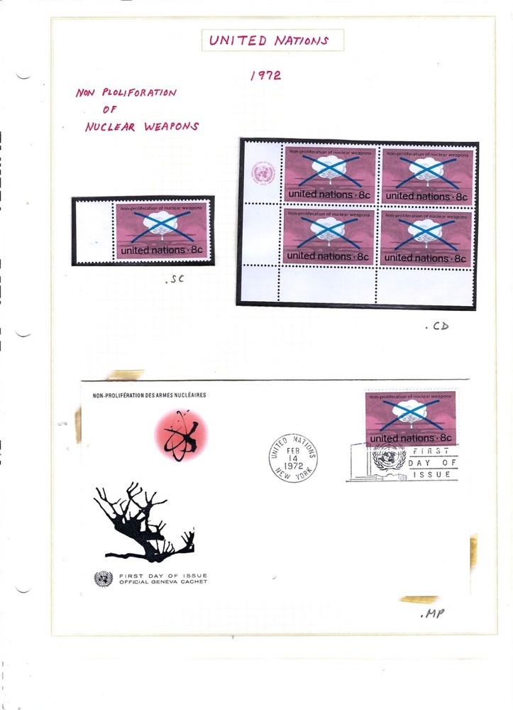 1972 NUCLEAR WEAPONS FDC (Single/MIB/4) - MNH (BIN 1)