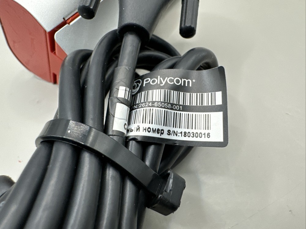 Polycom Eagle Eye Camera EPTZ-2 Part 2624-65058-001