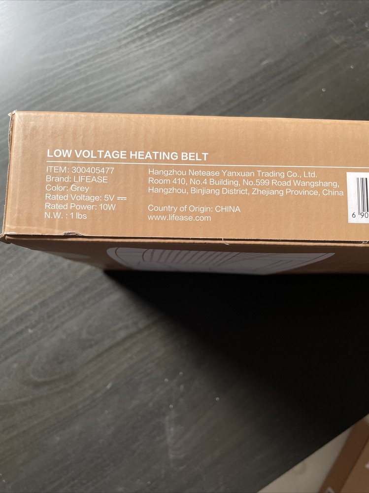 Lifease Low Voltage Heating Belt