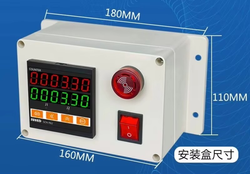 Incremental Encoder High Precision Length Measurement Sensor with Alarm Function