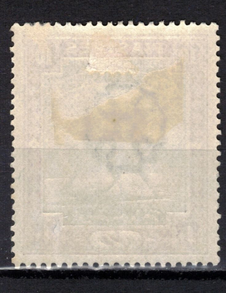 SUDAN Scott 16 Stanley Gibbons 17 Mint Hinged
