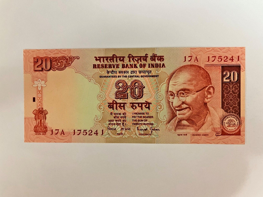 2002 India 20 Rupees World Banknote