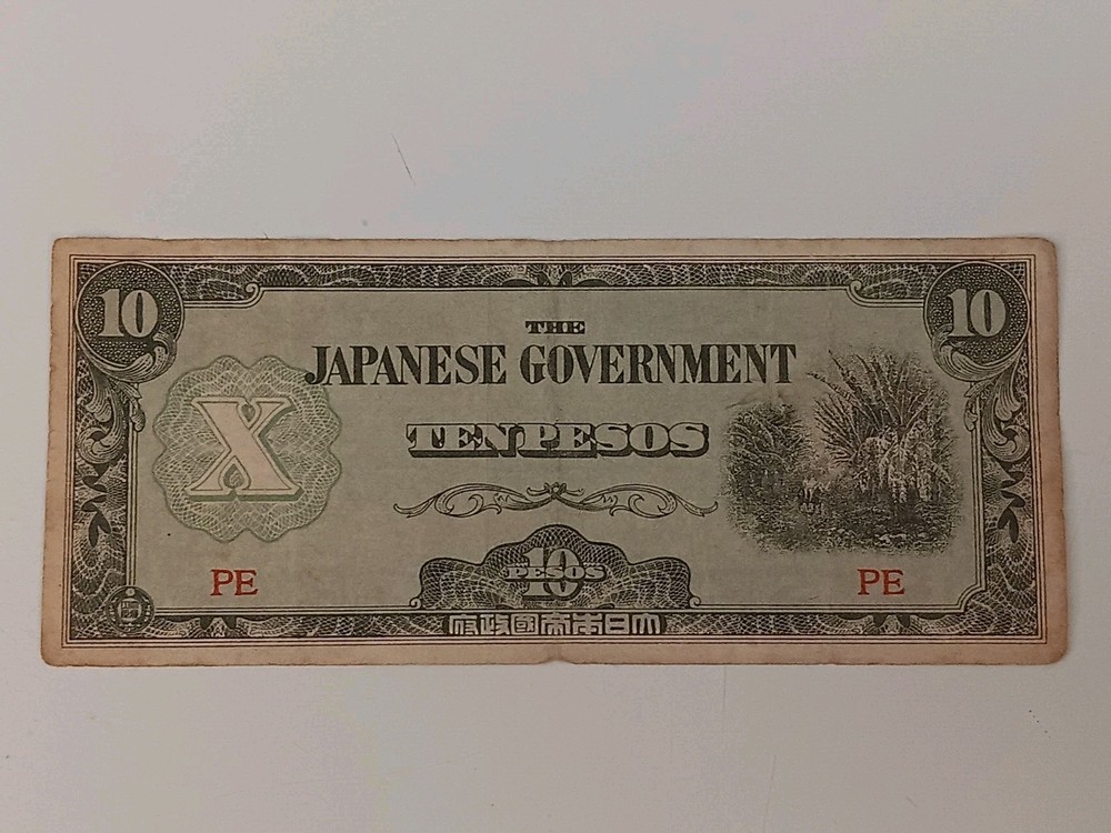 Mickey Mouse Money Ww2