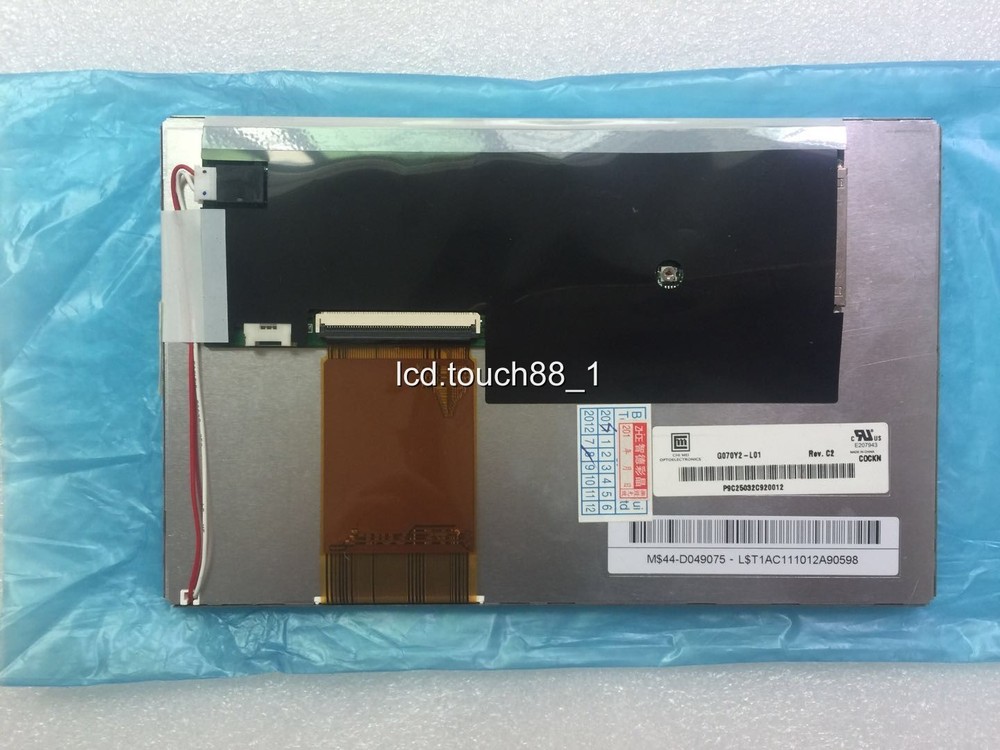 Original NL6448BC26-22F 8.4'' LCD display screen panel For NEC 640*480