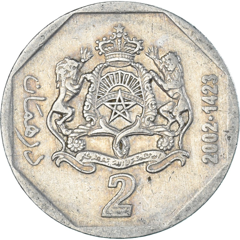 [#1335605] Morocco, 2 Dirhams, 2002/AH1423