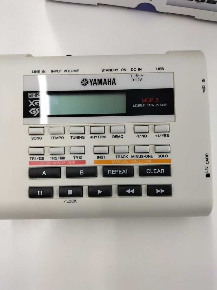 YAMAHA MDP-5 Mobile Data Player from Japan