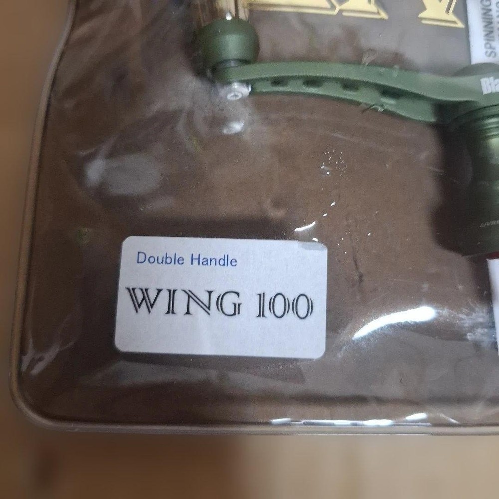 Edition LIRE WING 100 Blast S2 Libre Blast