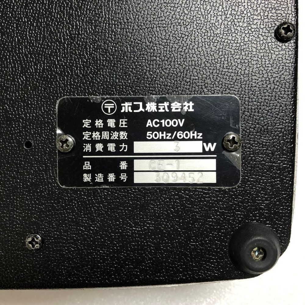 BOSS CE-1 Chorus Ensemble Effect Pedal