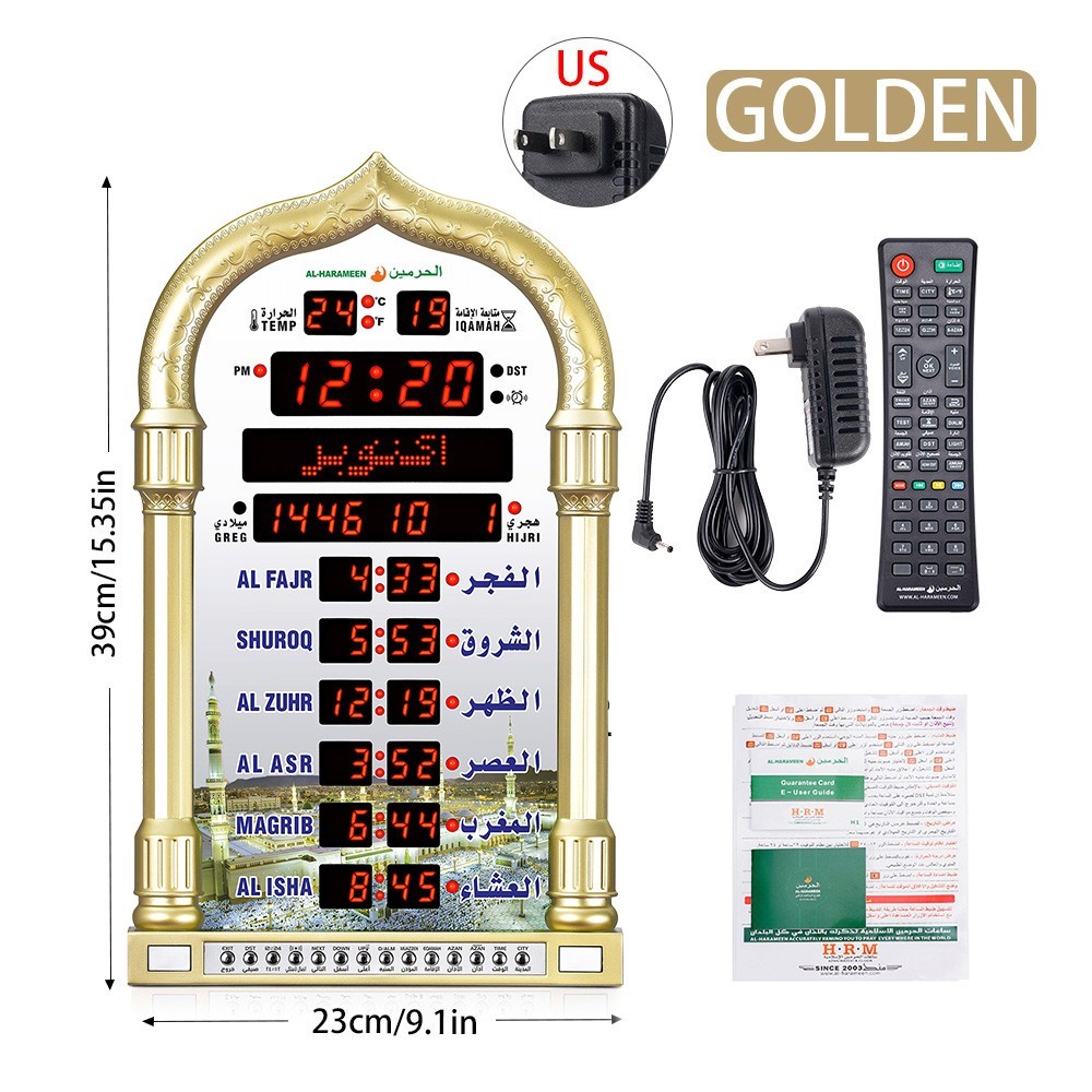 Digital Azan Clock Led Prayer Wall Clock Islamic for Home Office Mosque Clock US