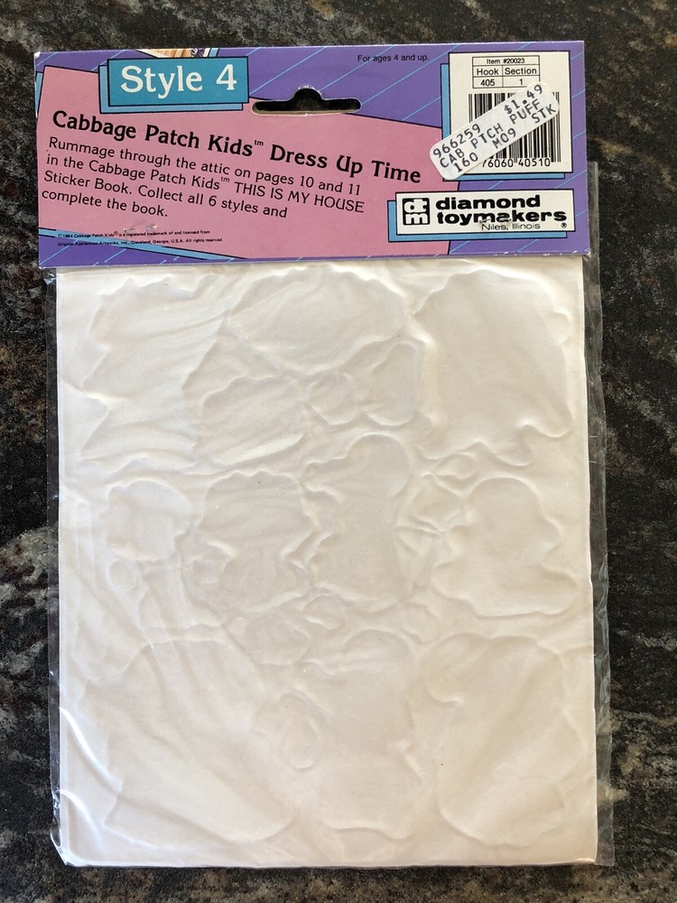Vintage Cabbage Patch Puffy Stickers NOS