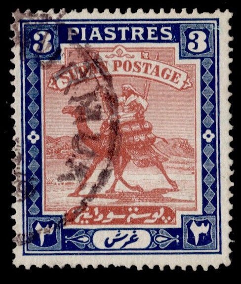 Sudan Scott 44 with Kurmuk postmark.