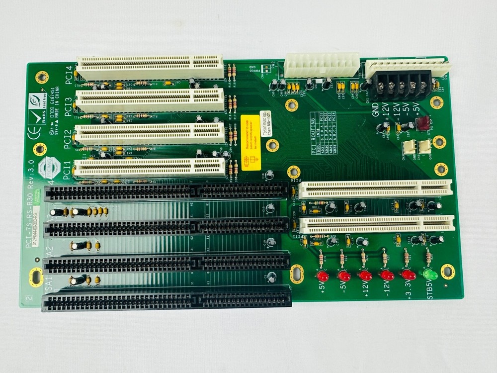 IEI PCI-7S-RS-R30 Backplane