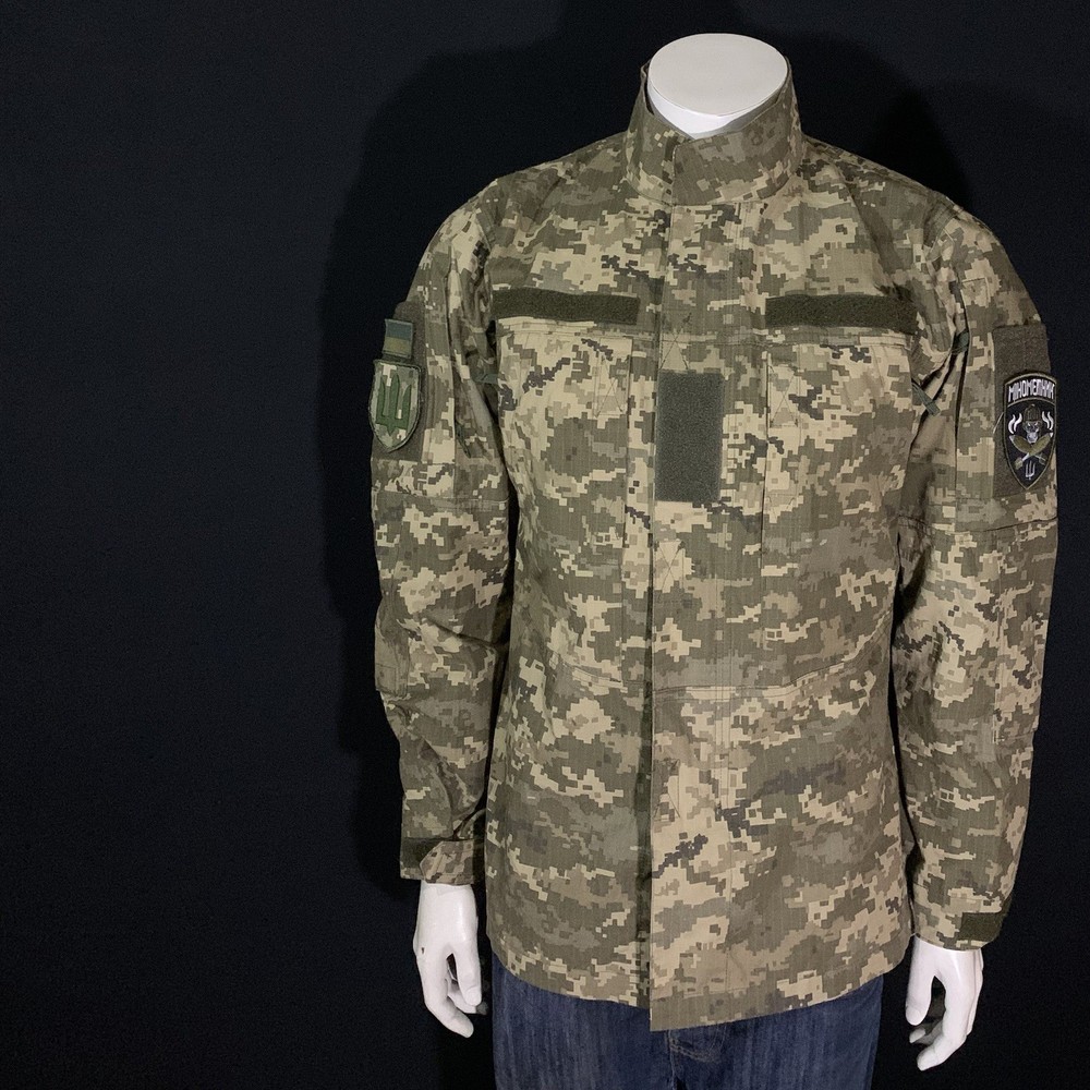 Ukrainian Army Forces Camo Uniform Field Jacket Pixel W/ Chevrons