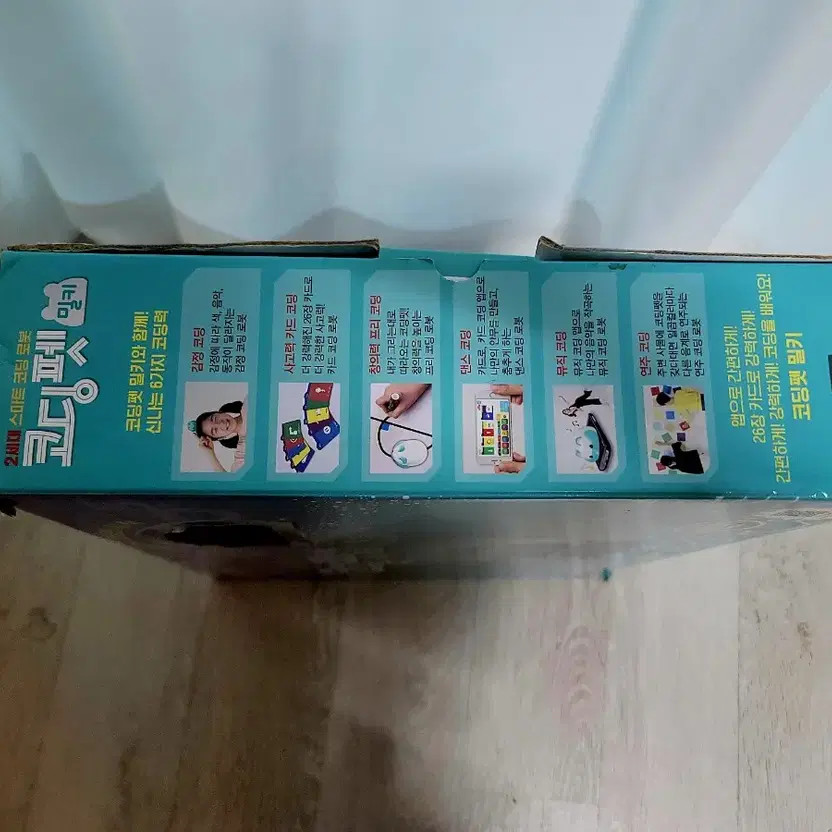 Future Coding Coding Pet Milky Unopened Coding Robot Official Sealed