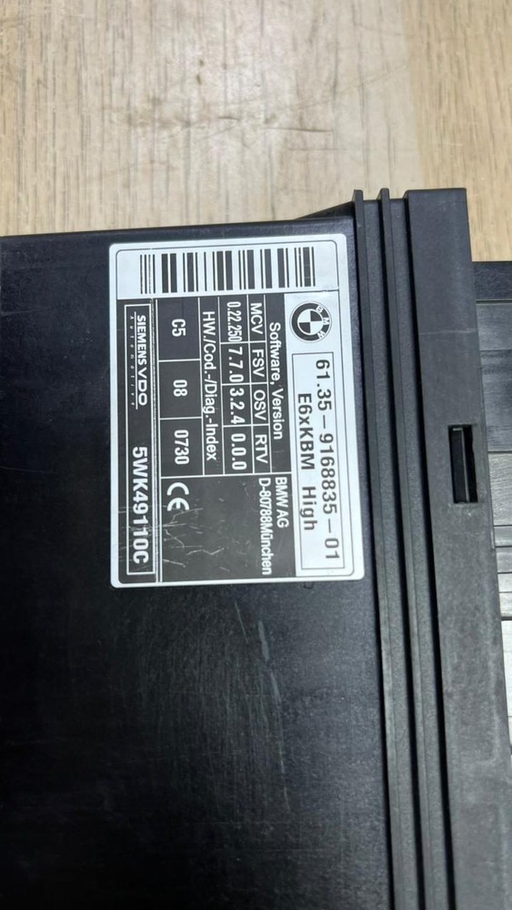 BMW Body Control Module 9168835 E60 and E61 5 Series