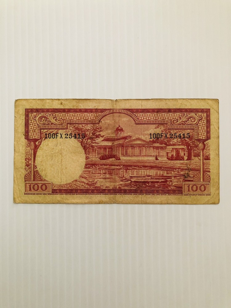Indonesia 100 Rupiah 1957