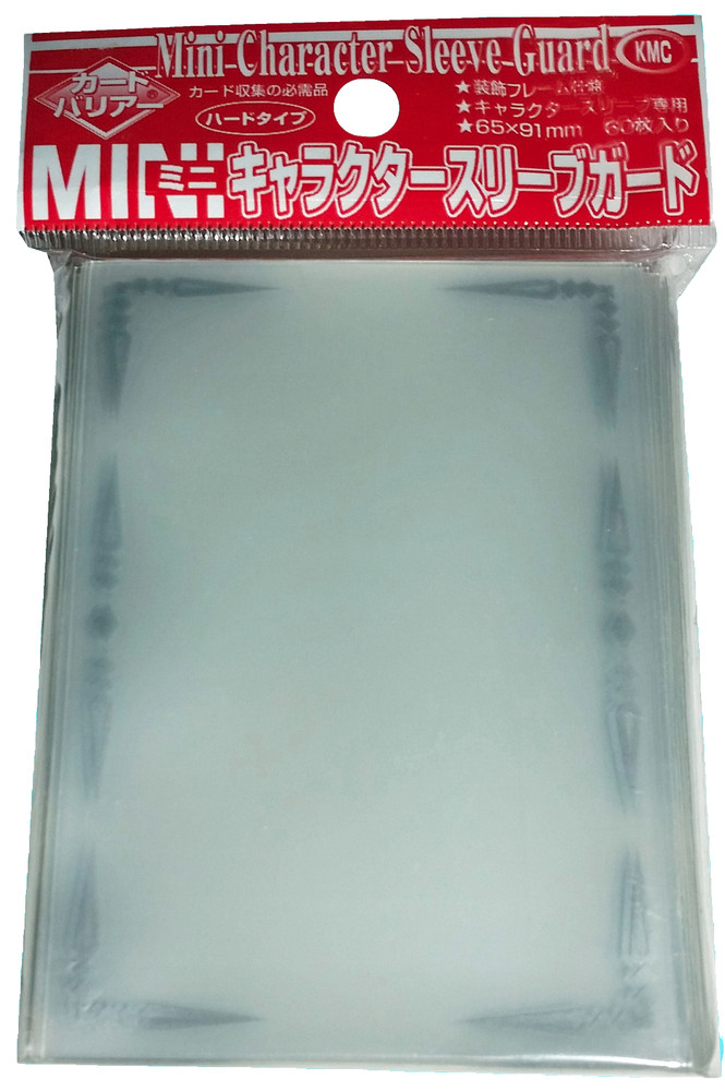 60 KMC Over Sized Character Guard Silver Scroll Sleeves Mini Small Size Double