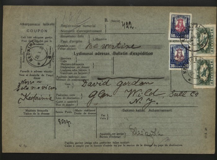 LITHUANIA KEDAINIA 1930 PARCEL COUPON