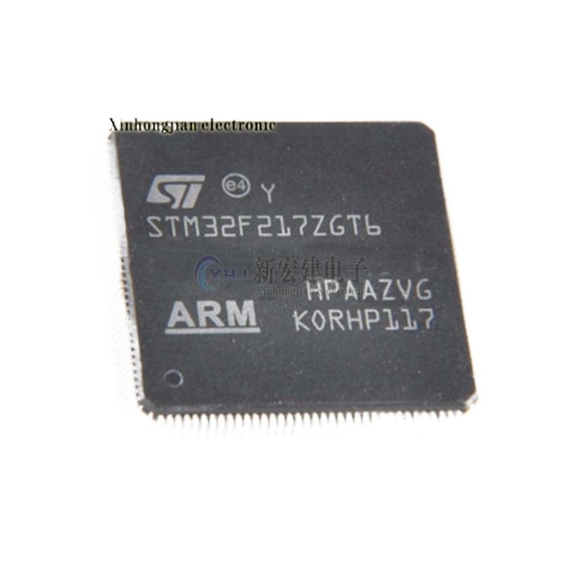 10 piece set STM32F217ZGT6 microcontroller chip