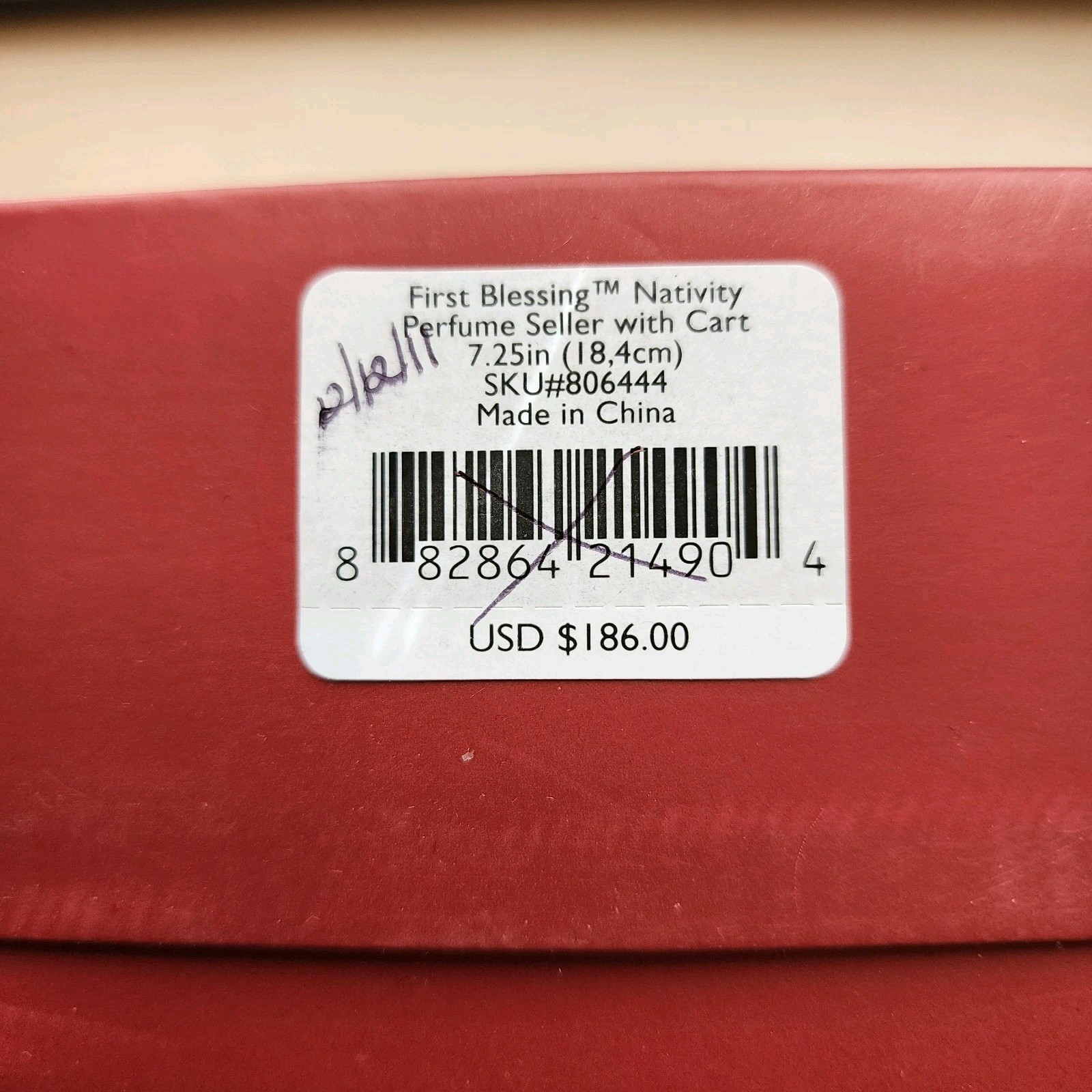 Lenox Perfume Seller w/ Cart ~ First Blessing Nativity ~ #806444 - *****READ