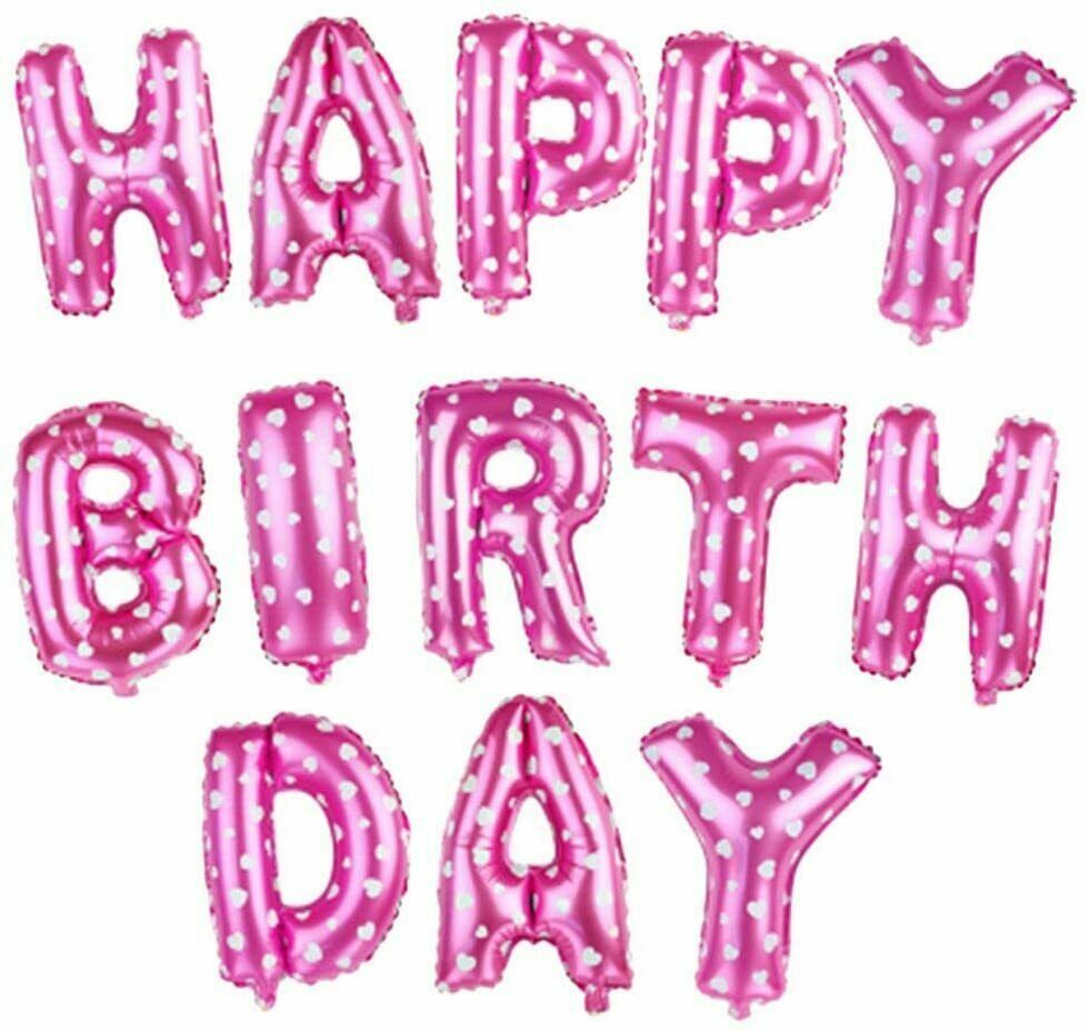 Hello Kitty Birthday Party Decorations Balloon Banner Cake Toppers Set US Seller