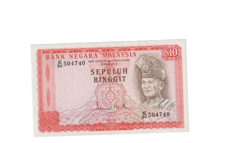 MALAYSIA 1981 10 RINGGIT BANKNOTE P15 UNCIRCULATED