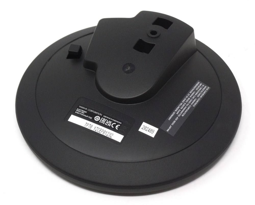 Yamaha TP70 Single-Zone Electronic Drum Pad Replacement (No Mounting Bolt) DTX