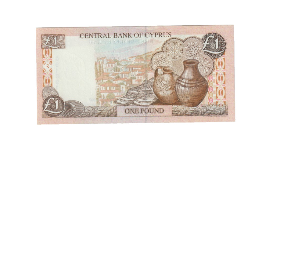 CYPRUS 1997 1 POUND BANKNOTE P57 UNCIRCULATED