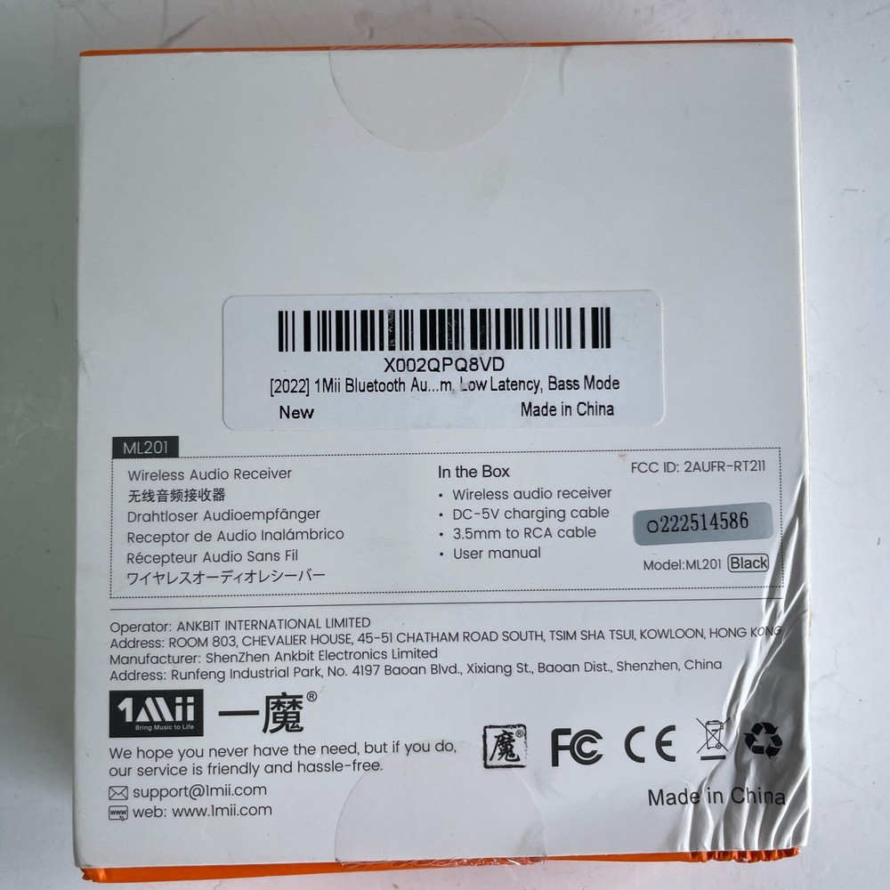 1Mii Bluetooth Audio Receiver Wireless Audio Adapter for Home Music Streamin