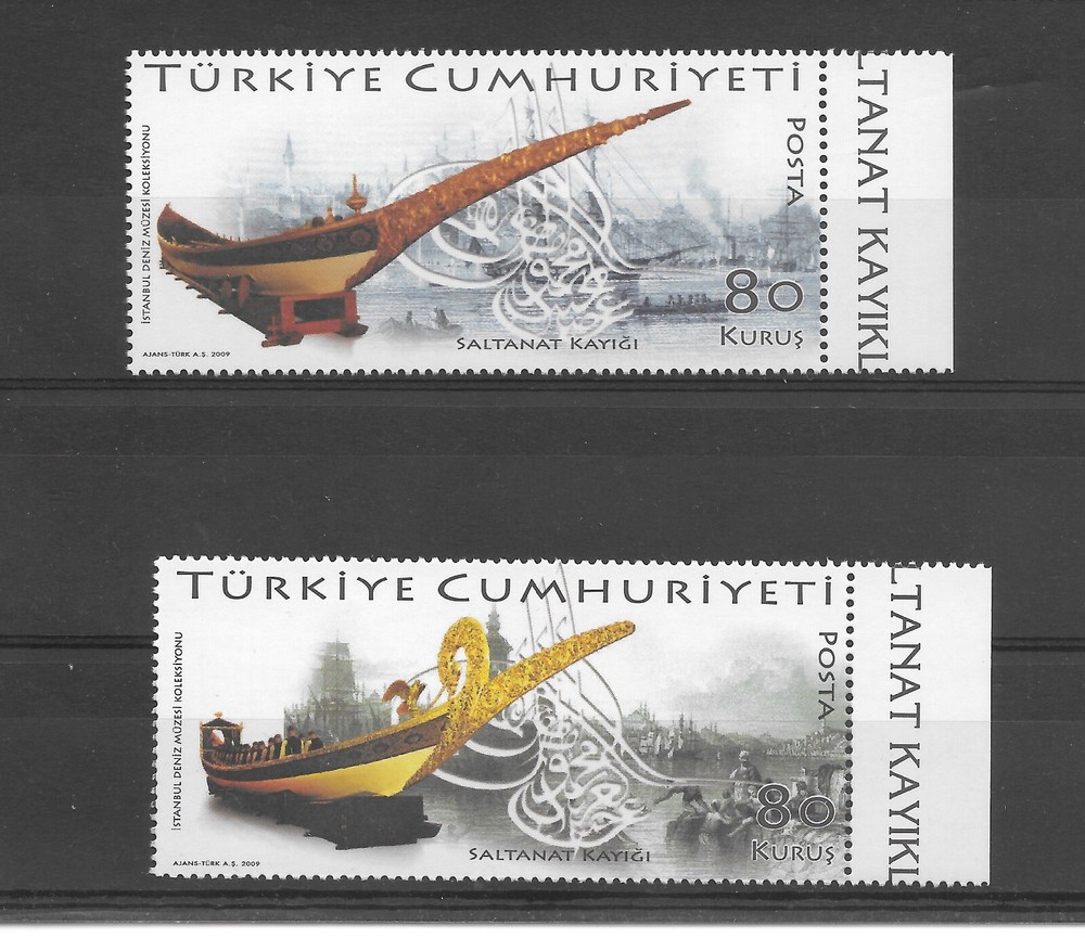 Turkey 2009 Sultan's Boat Mint Never Hinged **