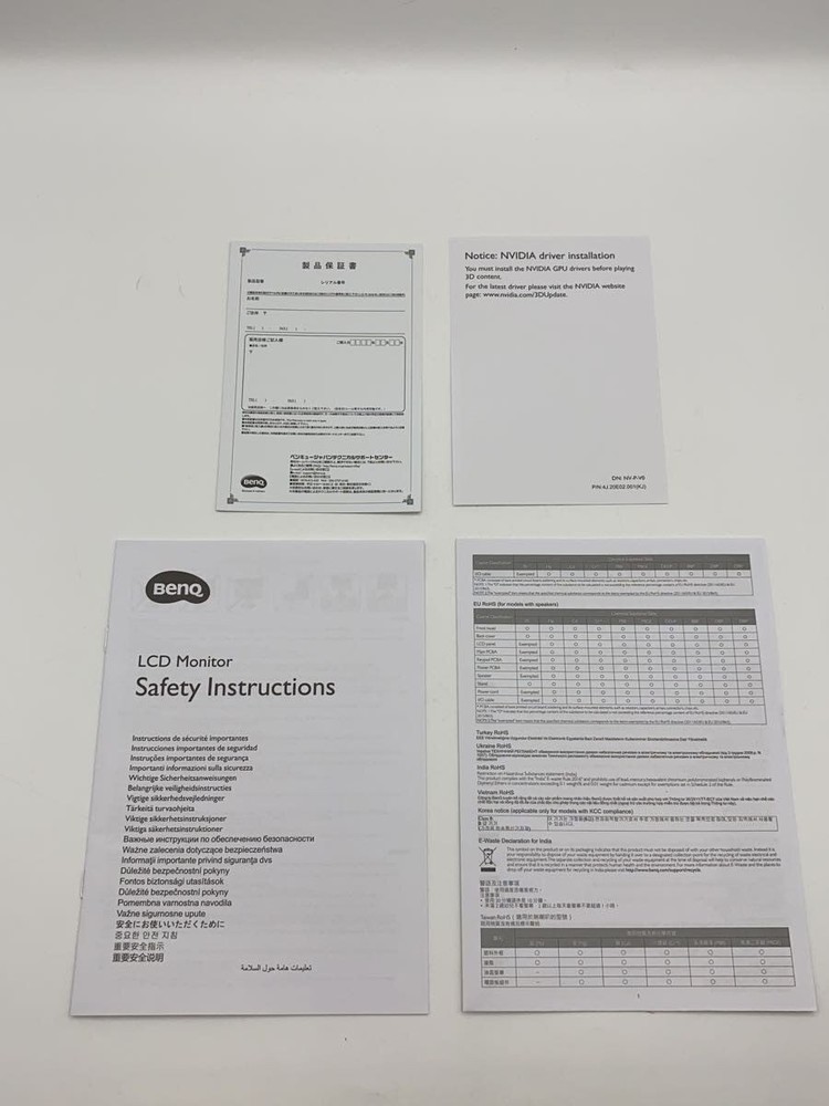 YAMAHA AG03 MIXER Used