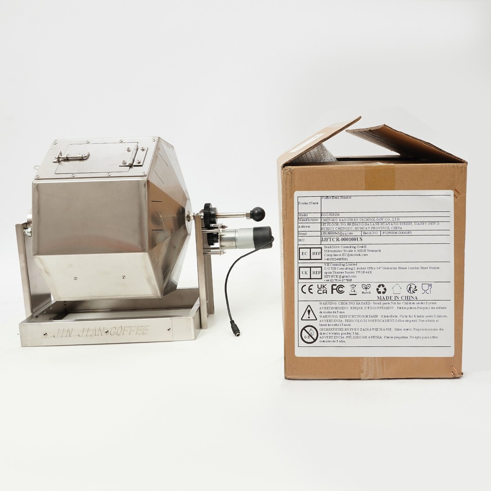 14.5L Coffee Bean Roaster Automatic Coffee Roaster Machine Peanut Roaster