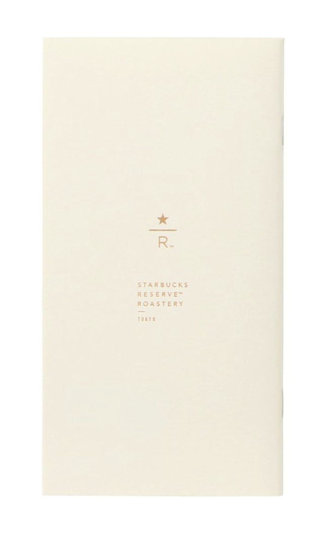 TRAVELER'S notebook Starbucks Reserve Roastery Tokyo Refill Nakameguro Blank