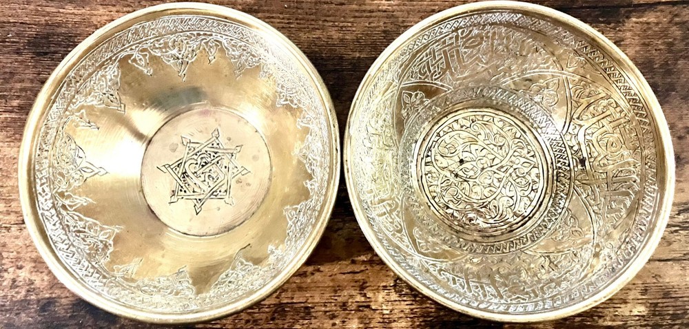 Two Five-Inch Engraved Islamic/Middle Eastern  Brass Bowls