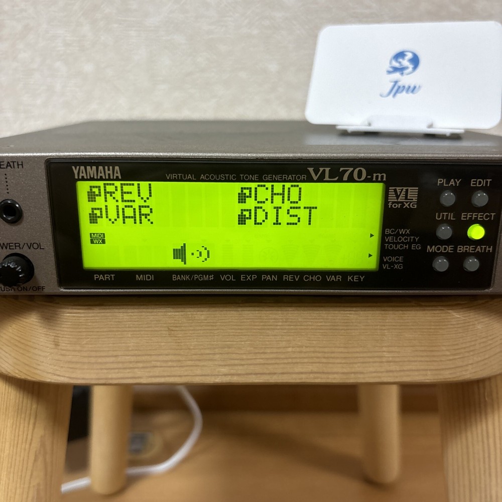 Yamaha VL70-m Virtual Acoustic Tone Generator