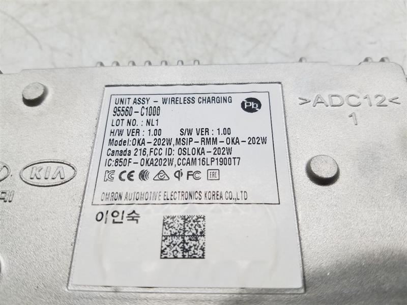 SONATA 2016 Chassis ECM 220393