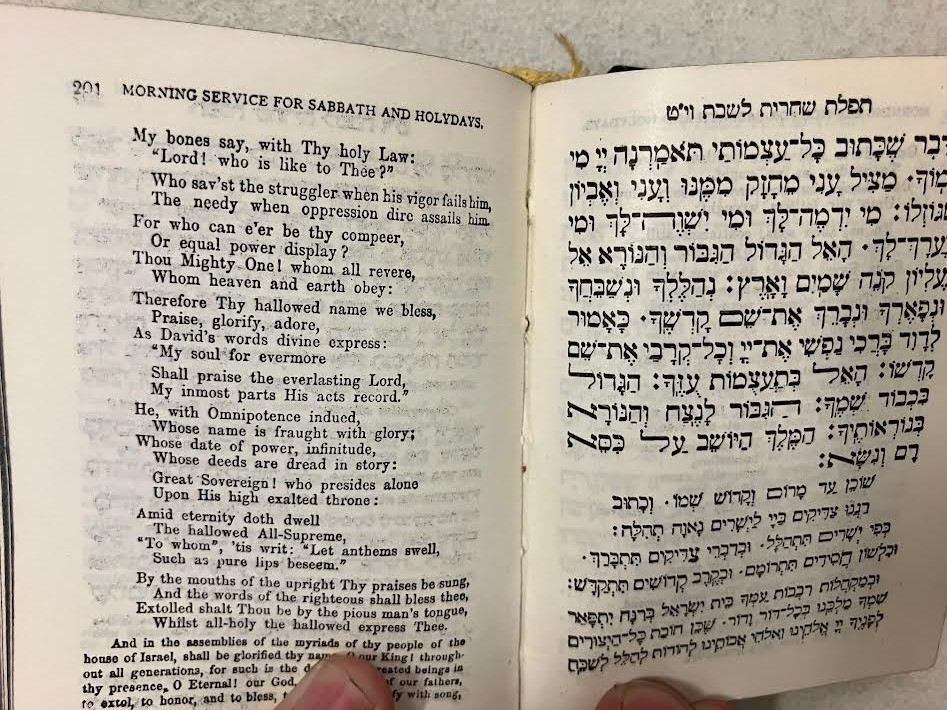 Metal Prayer Book Siddur Avodat Israel Hebrew English - Hard to Find Teal Design