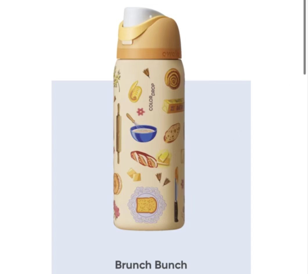 Owala Brunch Bunch FreeSip Water Bottle 32oz YELLOW color Limited Edition