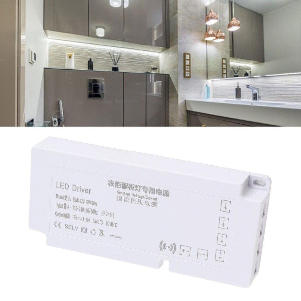 LED Cabinet Light Power Supply Integrated 6-Bit Wire 12V New