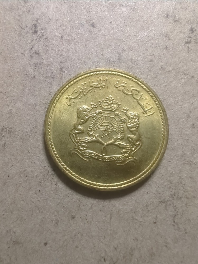 Morocco 10 Centimes 1974 /24893