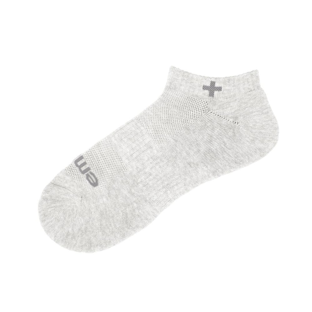 Ionic Silver Socks Antibacterial Silver Fiber for Odor Control Ankle Cut Gray