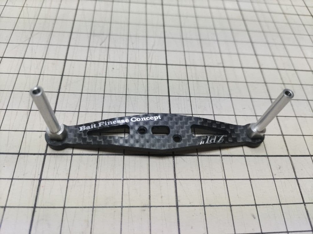 ZPI Bait Finesse Carbon Handle