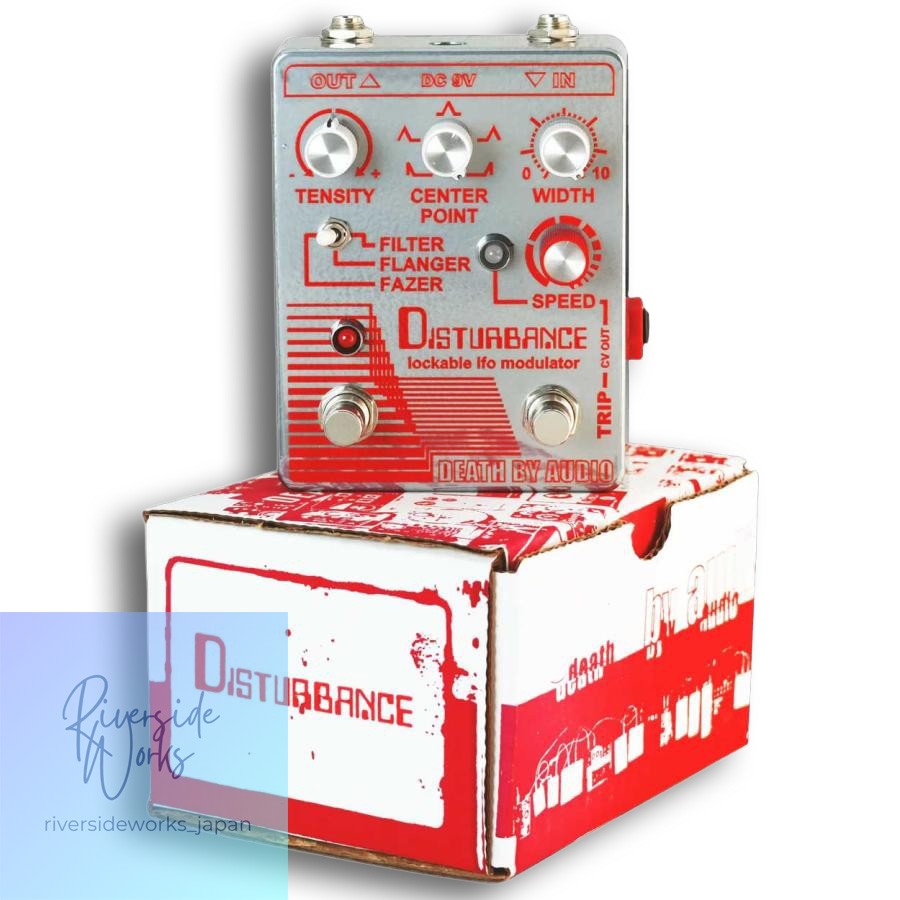 Death By Audio DISTURBANCE Lockable LFO Modulator Phaser Flanger