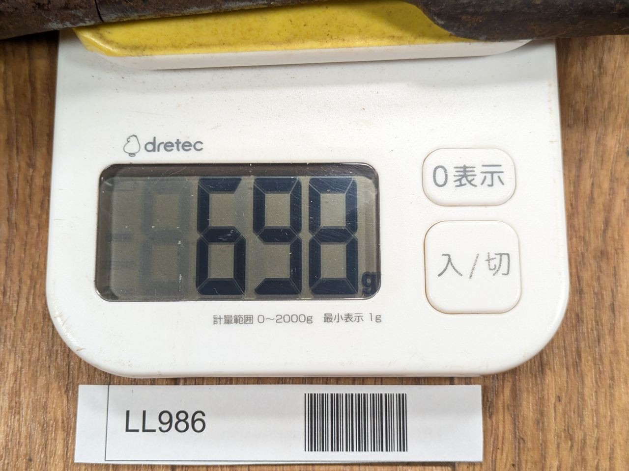 Japanese vintage chisel tataki Nomi Japan Signed Old 25.28.18.9.14mm LL986