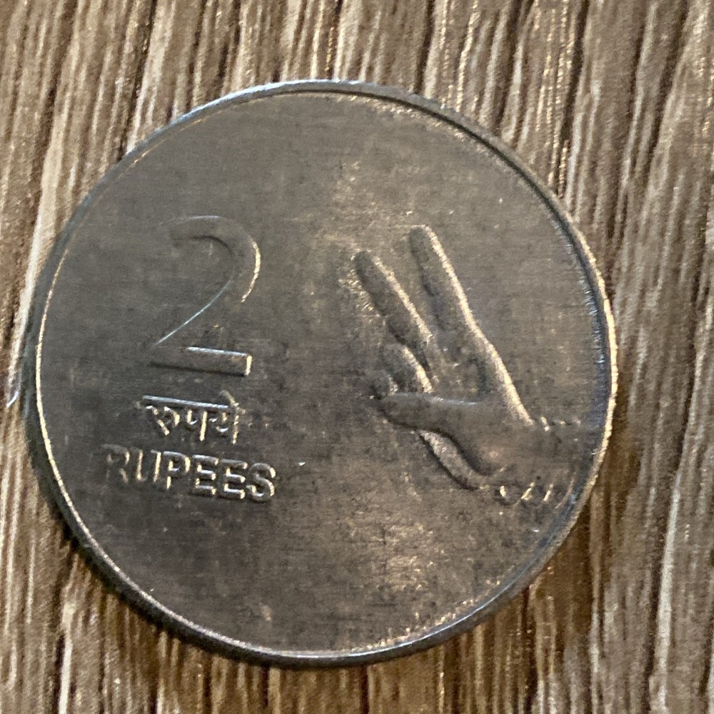 2007 Two Rupees Indian Coin