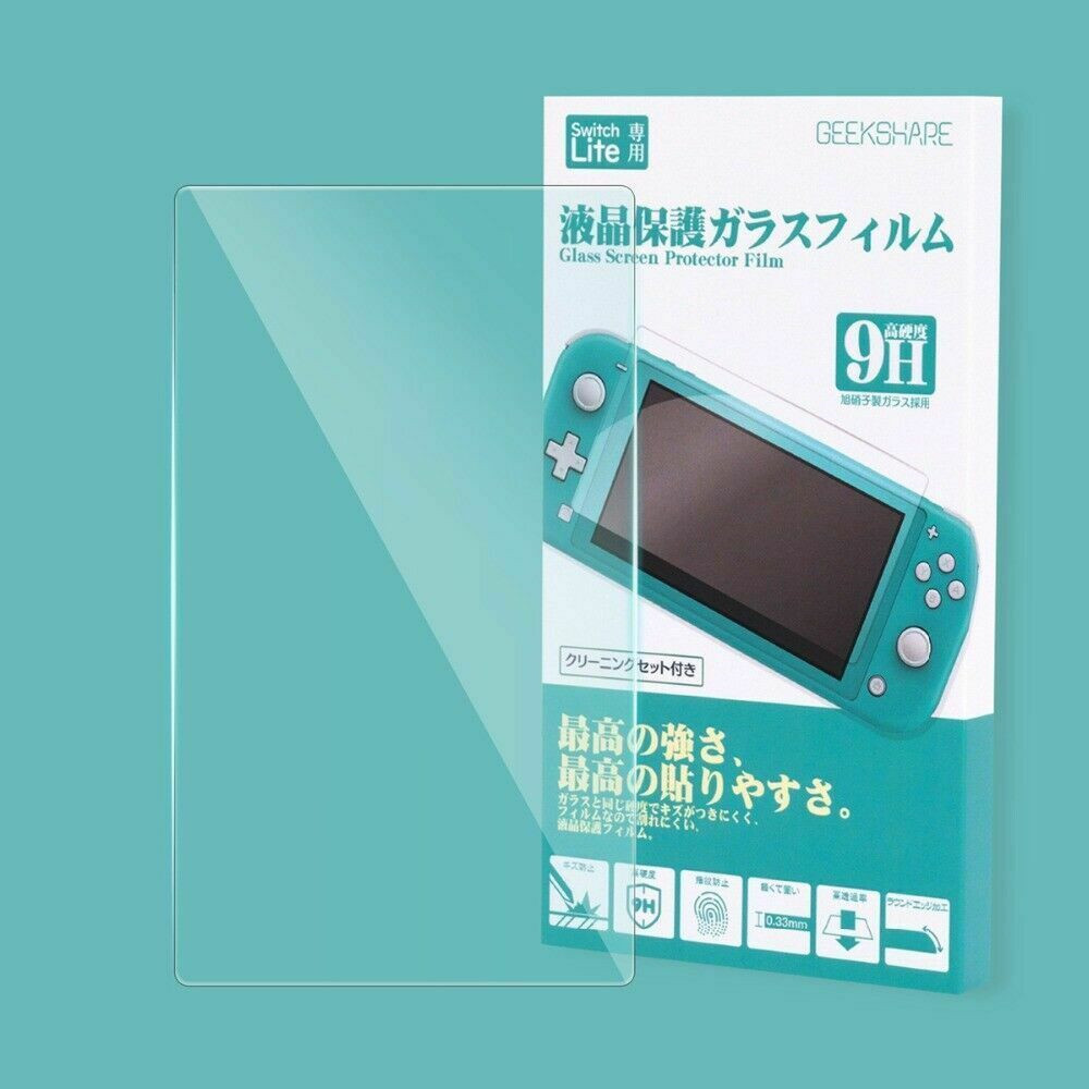 Geekshare Premium HD Tempered Glass Screen Protector Guard for Switch Lite 2PCS